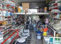 استخدام بازاریاب کالای پزشکی در شیپور-عکس کوچک