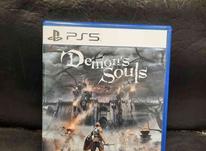 بازی PS5 demons souls در شیپور-عکس کوچک