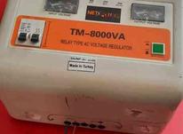 ترانس برق اتوماتیک 8000 در شیپور-عکس کوچک