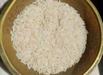 برنج هاشمی بسیار خوش پخت وخوش عطر در شیپور-عکس کوچک