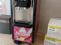 دستگاه بستنی قیفی در شیپور-عکس کوچک