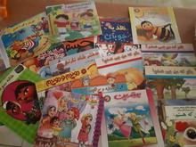 18 جلد کتاب آموزشی تصویری سرگرمی گروه کودک و خردسال در شیپور