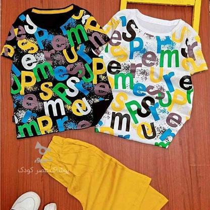 تیشرت و شلوارک طرح حروف در گروه خرید و فروش لوازم شخصی در مازندران در شیپور-عکس1