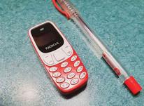 مینی موبایل نوکیا بند انگشتی BM10 در شیپور-عکس کوچک