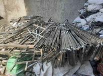 ضایعات آهن ساختمان‌ ویلا اداری ضایعاتی در شیپور-عکس کوچک