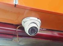 نصب ، فروش و عیب یابی انواع دوربین مداربسته در شیپور-عکس کوچک