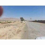 فروش زمین 550 هکتار