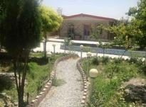 فروش زمین مسکونی 1000 متر در شهریار در شیپور-عکس کوچک