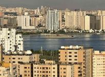 فروش آپارتمان 249 متر در دریاچه شهدای خلیج فارس در شیپور-عکس کوچک