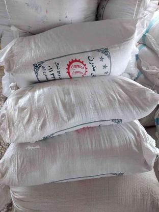 فروش برنج طارم ندا در گروه خرید و فروش خدمات و کسب و کار در مازندران در شیپور-عکس1