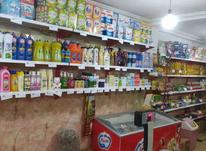 فروش کلی سوپر مارکت نقد اقساط در شیپور-عکس کوچک