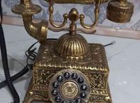 تلفن آنتیک وبرنز در شیپور-عکس کوچک