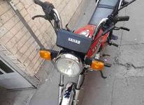 موتور cgl سحر در شیپور-عکس کوچک