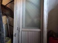 درب و پنجره آلمینیومی سالم در شیپور-عکس کوچک