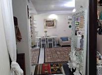 فروش آپارتمان 90 متر در کمربندی غربی در شیپور-عکس کوچک