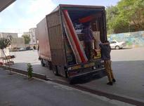 باربری آرام بار تخصص حمل اثاثیه منزل در شیپور-عکس کوچک