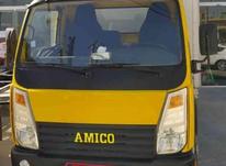 کامیونت آمیکو 5200 مدل 93 صفر خشک در شیپور-عکس کوچک