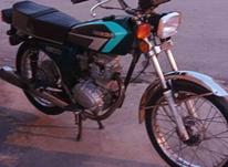 یک عدد موتور سیکلت هوندا cdi در شیپور-عکس کوچک
