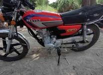 فروش فوری موتور سیکلت پرواز 150 در شیپور-عکس کوچک