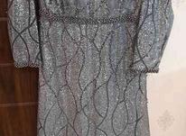 لباس مجلسی شیک در شیپور-عکس کوچک
