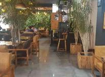 استخدام انباردار برای کافه رستوران کلن آمل در شیپور-عکس کوچک