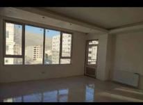 فروش آپارتمان 100 متر در امیر بهادر در شیپور-عکس کوچک