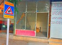 مغازه تجاری با هوایی آزاد در شیپور-عکس کوچک