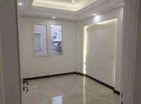فروش آپارتمان 120 متر در آجودانیه در شیپور-عکس کوچک