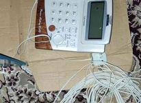 تلفن سالم و نو در شیپور-عکس کوچک