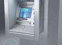 خودپرداز ATM وینکور 2050 ارسال به سراسر کشور در شیپور-عکس کوچک