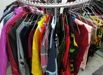 فروش پوشاک استوک و تاناکورا شسته شده و اتو کشیده شده در شیپور-عکس کوچک