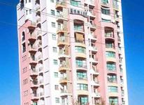 رهن کامل آپارتمان 106 متری در پرند در شیپور-عکس کوچک