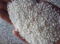 برنج نیم دانه عطری در شیپور-عکس کوچک