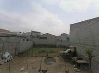 زمین مشارکتی در ساخت آپارتمان در شیپور-عکس کوچک