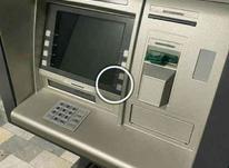 دستگاه خودپرداز،ATM در شیپور-عکس کوچک