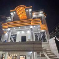 رهن ویلایی دوبلکس 260 متری در فاز 4اندیشه