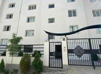 فروش آپارتمان 105 متر در فاز 8 پردیس در شیپور-عکس کوچک
