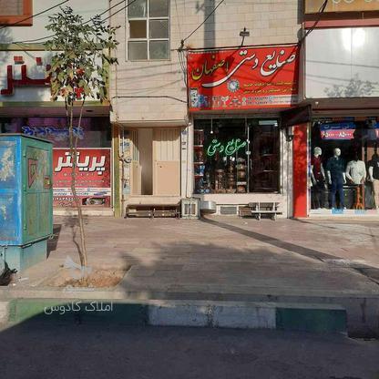اجاره مغازه 42 متری فول امکانات براصلی در اندیشه در گروه خرید و فروش املاک در تهران در شیپور-عکس1