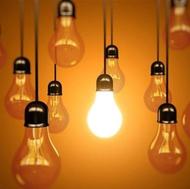 برقکار ساختمان و محوطه