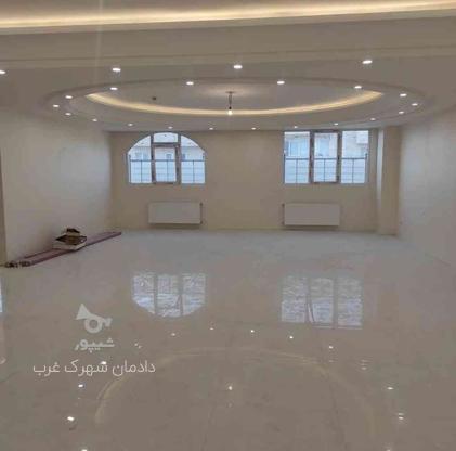 فروش آپارتمان 265 متر در شهرک غرب در گروه خرید و فروش املاک در تهران در شیپور-عکس1