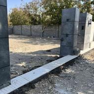 فروش قطعه شهرکی 500 متر در کردان تهراندشت سعید آباد