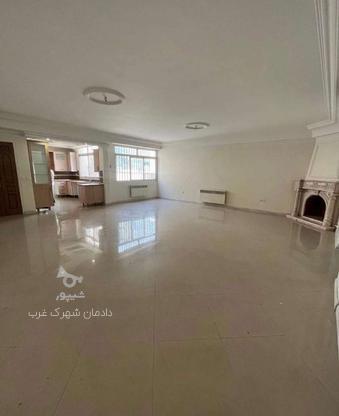 فروش آپارتمان 175 متر در شهرک غرب در گروه خرید و فروش املاک در تهران در شیپور-عکس1