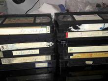 نوار ویدیو قدیمی VHS در شیپور