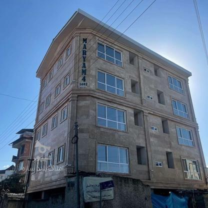 فروش آپارتمان نوساز 90 متر طبقه 1 فول امکانات در گروه خرید و فروش املاک در مازندران در شیپور-عکس1
