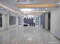 فروش آپارتمان 163 متر در بلوار معلم در شیپور-عکس کوچک