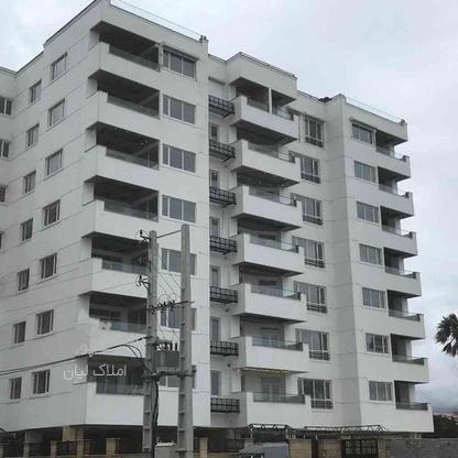 فروش آپارتمان 145 متر در گلسار در گروه خرید و فروش املاک در مازندران در شیپور-عکس1