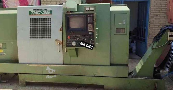 مشاوره و فروش فرز CNC تراش CNC