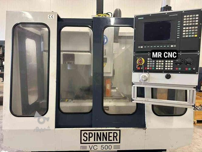 مشاوره و فروش فرز CNC تراش CNC