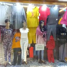 انواع لباس زنانه در شیپور