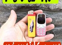 کوچکترین گوشی دنیا/جدیدشیک2سیمکارته رمخورباگارانتی+ارسال در شیپور-عکس کوچک